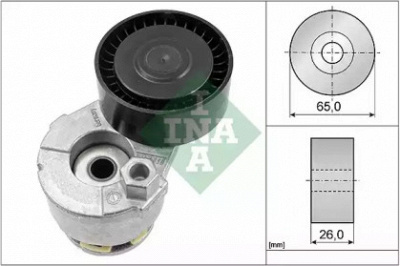 WILMINK GROUP wg1253455 -  Натяжная планка, поликлиновой ремень